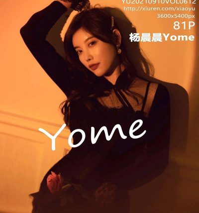 [XIAOYU语画界] 2021.09.10 VOL.612 杨晨晨Yome