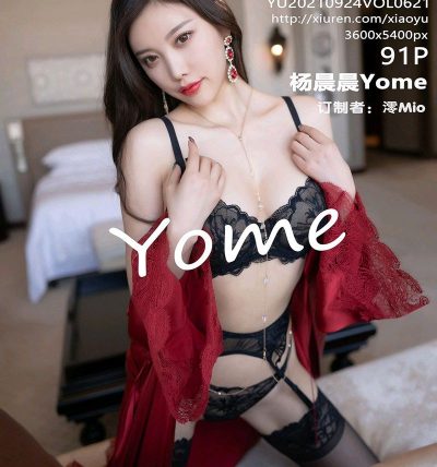 [XIAOYU语画界] 2021.09.24 VOL.621 杨晨晨Yome