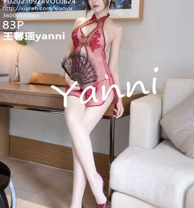 [XIAOYU语画界] 2021.09.28 VOL.624 王馨瑶yanni