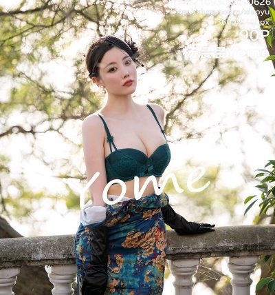 [XIAOYU语画界] 2021.09.30 VOL.626 杨晨晨Yome