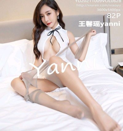 [XIAOYU语画界] 2021.10.09 VOL.628 王馨瑶yanni