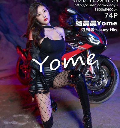 [XIAOYU语画界] 2021.10.22 VOL.638 杨晨晨Yome