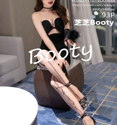 [XIAOYU语画界] 2021.11.01 VOL.644 芝芝Booty