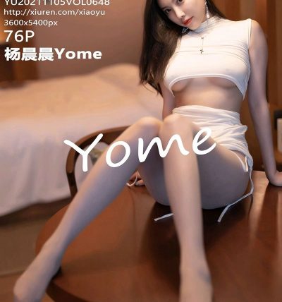 [XIAOYU语画界] 2021.11.05 VOL.648 杨晨晨Yome