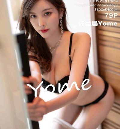 [XIAOYU语画界] 2021.11.09 VOL.650 杨晨晨Yome