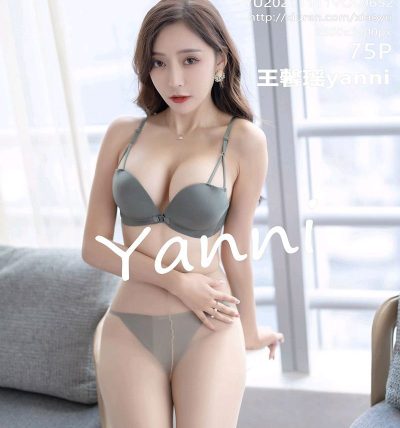[XIAOYU语画界] 2021.11.11 VOL.652 王馨瑶yanni