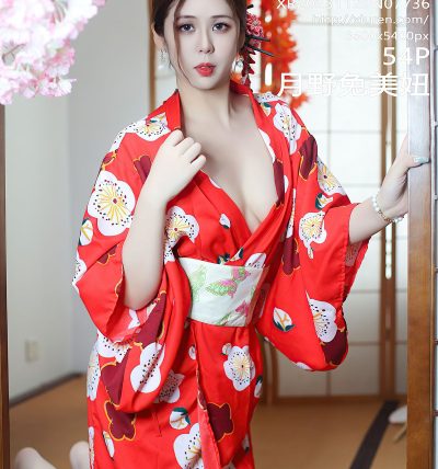 [XIUREN秀人网] 2023.11.29 No.7736 月野兔美妞