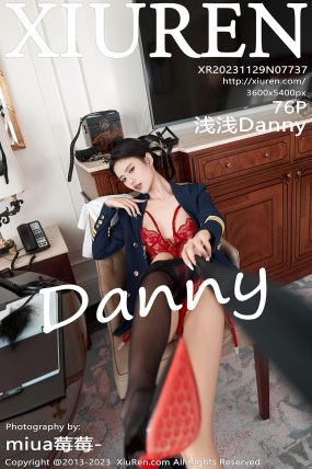 [XIUREN秀人网] 2023.11.29 No.7737 浅浅Danny