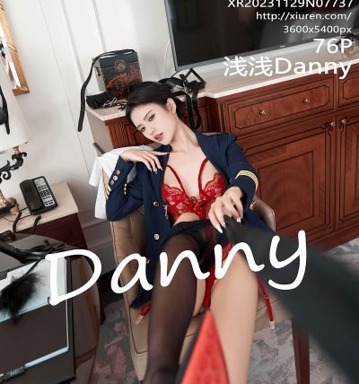 [XIUREN秀人网] 2023.11.29 No.7737 浅浅Danny