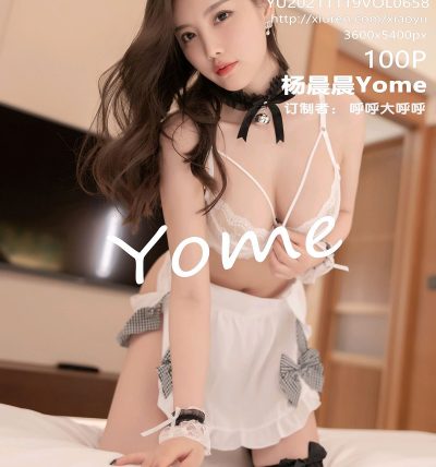 [XIAOYU语画界] 2021.11.19 VOL.658 杨晨晨Yome