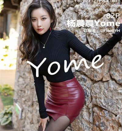[XIAOYU语画界] 2021.12.17 VOL.678 杨晨晨Yome