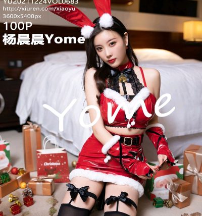 [XIAOYU语画界] 2021.12.24 VOL.683 杨晨晨Yome