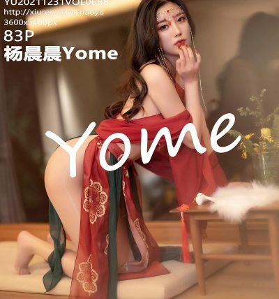 [XIAOYU语画界] 2021.12.31 VOL.688 杨晨晨Yome