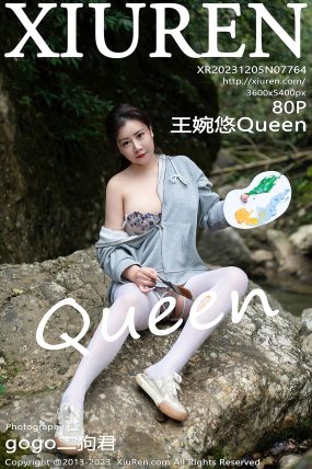 [XIUREN秀人网] 2023.12.05 No.7764 王婉悠Queen