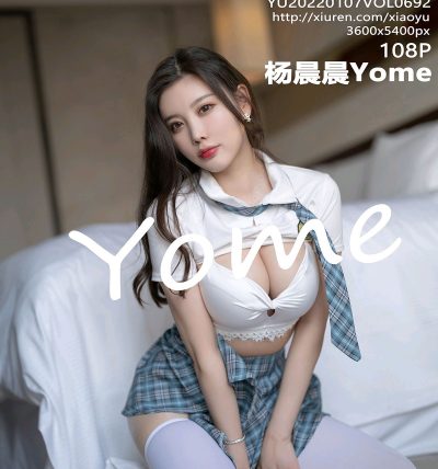 [XIAOYU语画界] 2022.01.07 VOL.692 杨晨晨Yome
