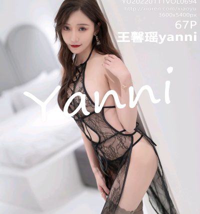 [XIAOYU语画界] 2022.01.11 VOL.694 王馨瑶yanni