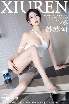 [XIUREN秀人网] 2023.12.08 No.7781 苏苏阿