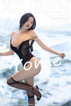 [XIUREN秀人网] 2023.12.12 No.7799 杨晨晨Yome