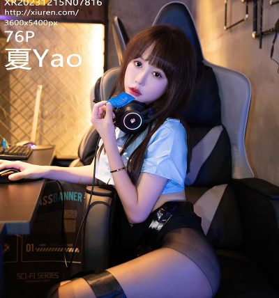 [XIUREN秀人网] 2023.12.15 No.7816 夏Yao