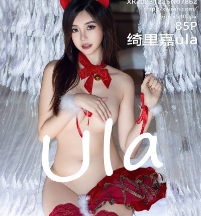 [XIUREN秀人网] 2023.12.25 No.7862 绮里嘉ula