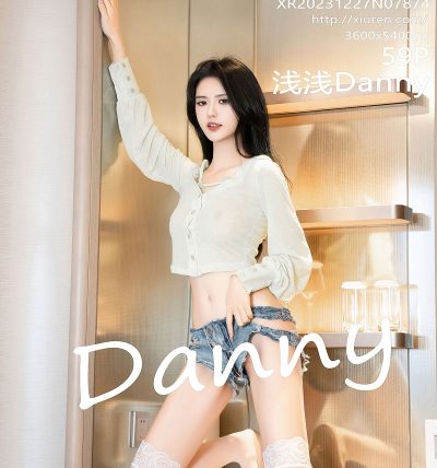 [XIUREN秀人网] 2023.12.27 No.7874 浅浅Danny