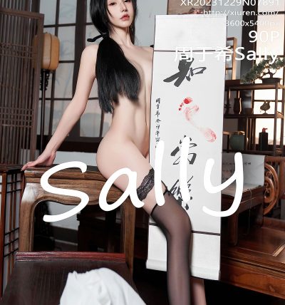[XIUREN秀人网] 2023.12.29 No.7891 周于希Sally