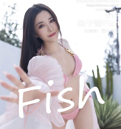 [XIUREN秀人网] 2024.01.05 No.7920 鱼子酱Fish