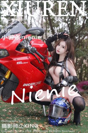 [XIUREN秀人网] 2024.01.16 No.7969 小薯条nienie