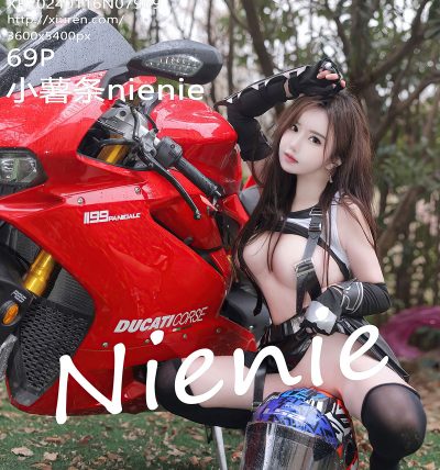 [XIUREN秀人网] 2024.01.16 No.7969 小薯条nienie