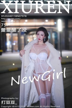 [XIUREN秀人网] 2024.01.18 No.7978 蕾蕾醒了没