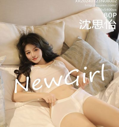 [XIUREN秀人网] 2024.01.23 No.8002 沈思怡