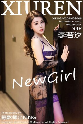 [XIUREN秀人网] 2024.02.01 No.8046 李若汐