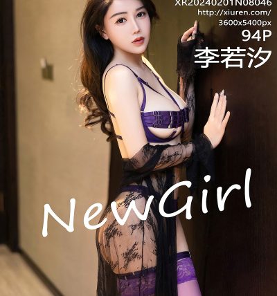 [XIUREN秀人网] 2024.02.01 No.8046 李若汐