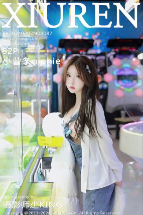 [XIUREN秀人网] 2024.02.07 No.8087 小薯条nienie