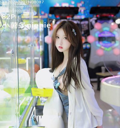 [XIUREN秀人网] 2024.02.07 No.8087 小薯条nienie