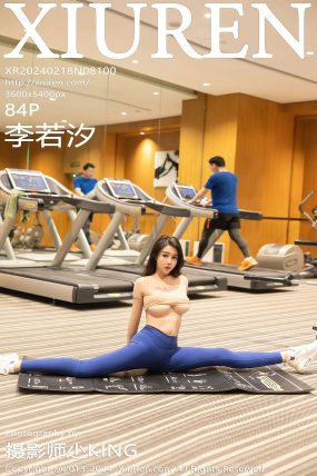[XIUREN秀人网] 2024.02.18 No.8100 李若汐