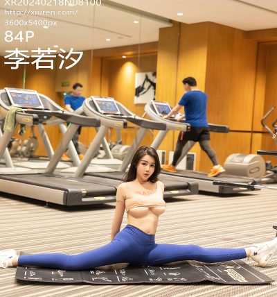 [XIUREN秀人网] 2024.02.18 No.8100 李若汐