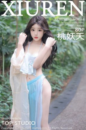 [XIUREN秀人网] 2024.03.01 No.8168 桃妖夭