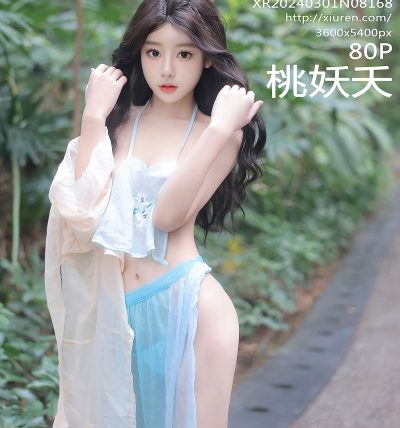 [XIUREN秀人网] 2024.03.01 No.8168 桃妖夭