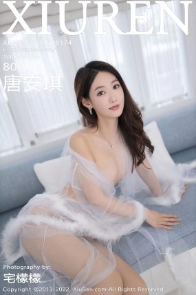 [XIUREN秀人网] 2024.03.04 No.8174 唐安琪