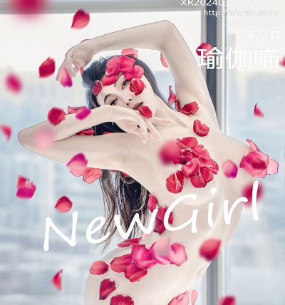 [XIUREN秀人网] 2024.03.05 No.8175 瑜伽喵