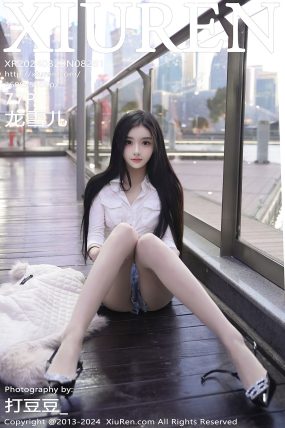 [XIUREN秀人网] 2024.03.20 No.8261 龙雪儿