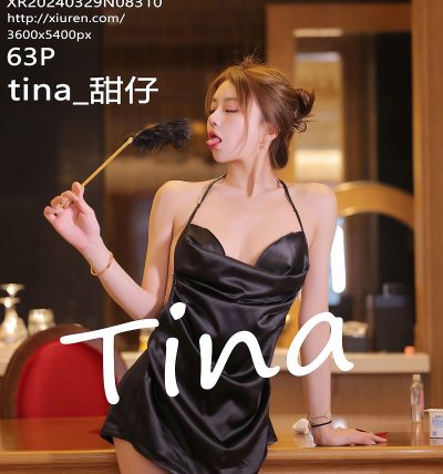 [XIUREN秀人网] 2024.03.29 No.8310 tina_甜仔