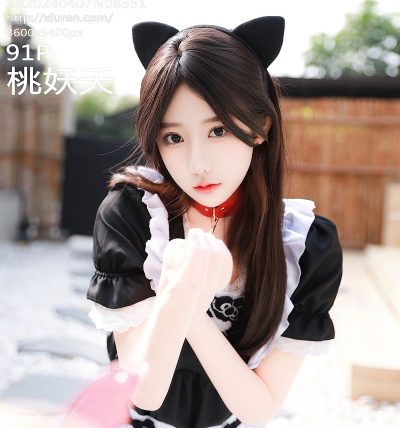 [XIUREN秀人网] 2024.04.07 No.8351 桃妖夭