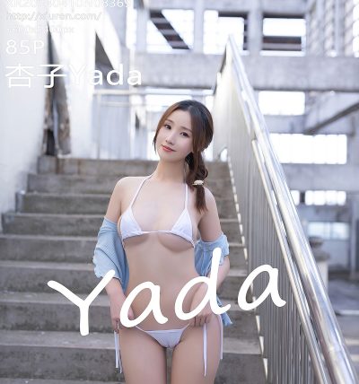 [XIUREN秀人网] 2024.04.10 No.8369 杏子Yada