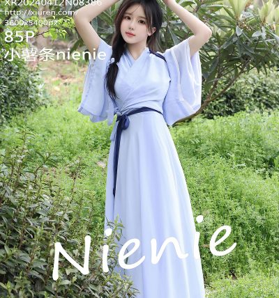 [XIUREN秀人网] 2024.04.12 No.8386 小薯条nienie